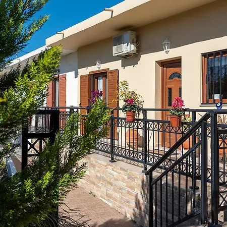 Maria's House! Holiday home *